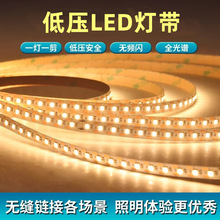 12v�͉�led����ճһ��һ������ü����͟���Դ24v�����������l