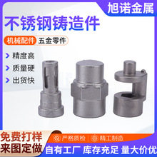 304P䓾T ÓϞܝTӹ P䓷ǘT