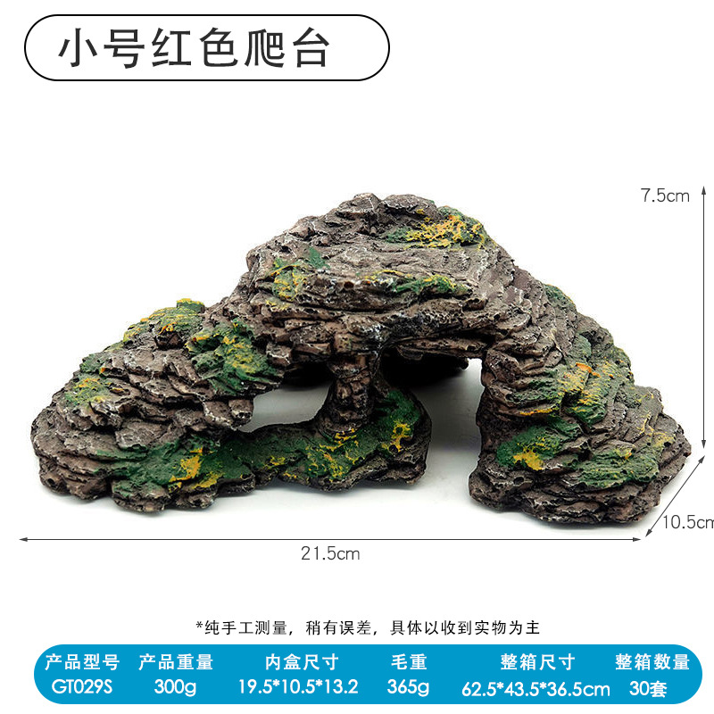 Acuario resina tortuga plataforma de escalada pecera paisaje decoración tortuga tabla tortuga agujero de tortuga evitando insectos trepadores evitar agujero de árbol