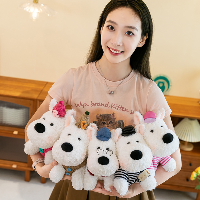 귀여운 강아지 웨스트 하이츠 인형 어린이 봉제 장난감 개 치유 헝겊 인형 생일 선물