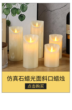 海瑞关联营销_06