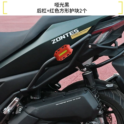 for Shengshi 150X Motorcycle Crash: Motorcycle bumper - matte-black-rear-bumper-2-red-square-guard-blocks