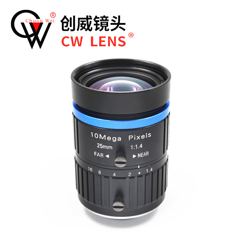 工业镜头 C接口 10MP 25mm 1英寸手动光圈 创威视讯镜头CW LENS|ms
