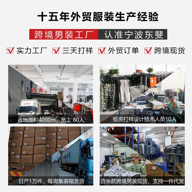 25男欧美跨境TEMU新款潮流抓绒时尚休闲贴袋仿棉大码连帽套头卫衣|undefined