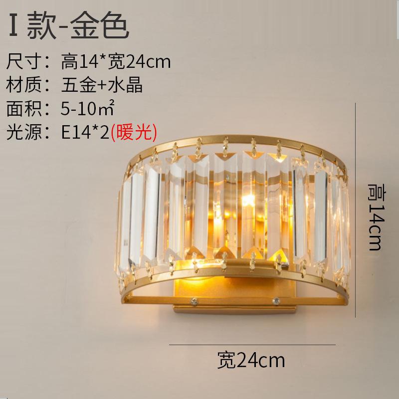 YBD2375 gold color
