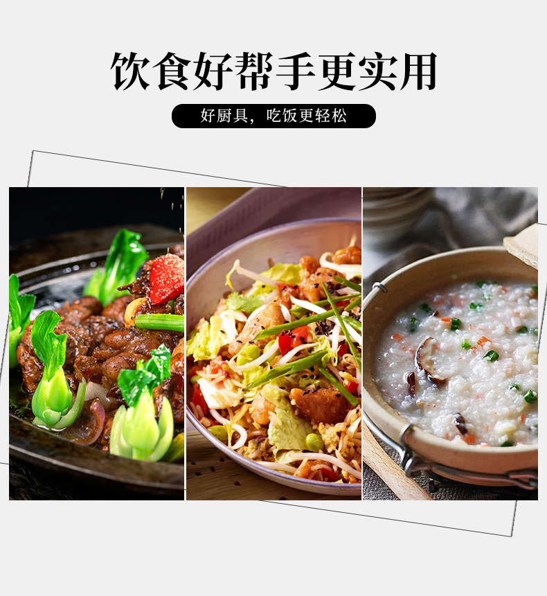 详情_08.jpg