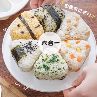 ?��ʽFģ�����Ǳ㮔�Љ�˾ģ������һ���ϲ˰����������ģ��