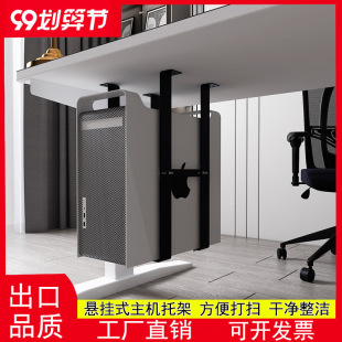 ̨ʽ��X���C�ܑҒ�ʽ�k�����C���е��̶ܹ�֧���ӱڒ��м����