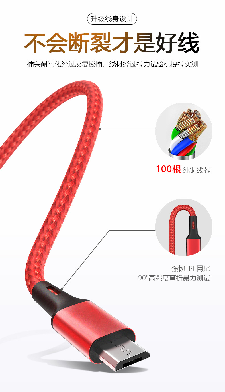 【E款】详情页201006_04