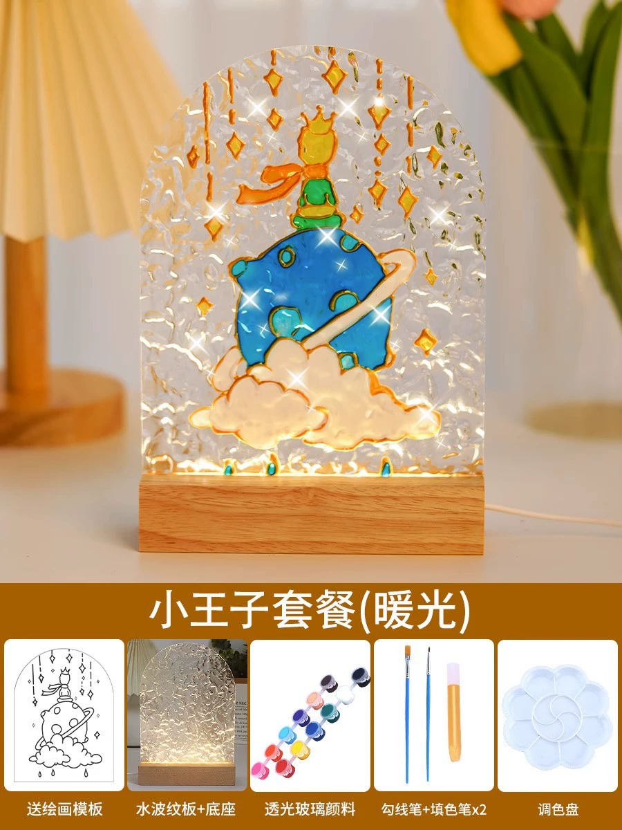 Подсветка ночника из стекла, креативная LED-ночная лампа, моно- или трехцветная, размер 12.5×3.75×16.67 см