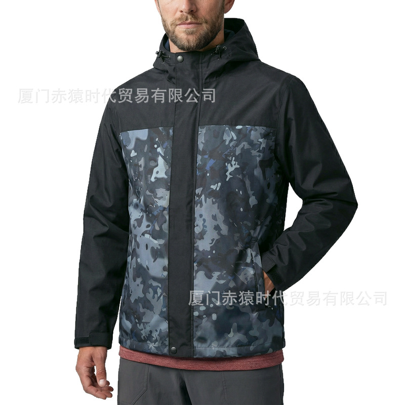 Men's Lightweight Windproof, Waterproof, and Rainproof Jacket, All-Season Outdoor Hooded Jacket, Wear-Resistant Camouflage Jacket J40 Men's Lightweight Windproof, Waterproof, and Rainproof Jacket, All-Season Outdoor Hooded Jacket, Wear-Resistant Camouflage Jacket J40