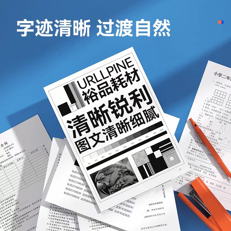 Caja de cartucho de tóner doméstica 067 para Canon MF657Cdw impresora láser a color 2400 consumibles de cartucho de tóner