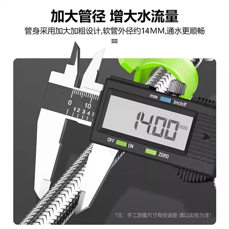 联塑 软管304不锈钢编织软管4分双头冷热进水管马桶软管防爆四分|undefined