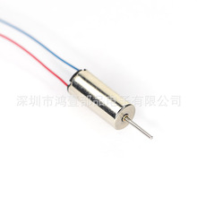 614���R�_ ֱ��6mm΢늙C�L��14mm��늙C��ߺ�ģ���