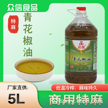 �����໨����5L�hԴ�خa�����Ͳ���_�����Ì���