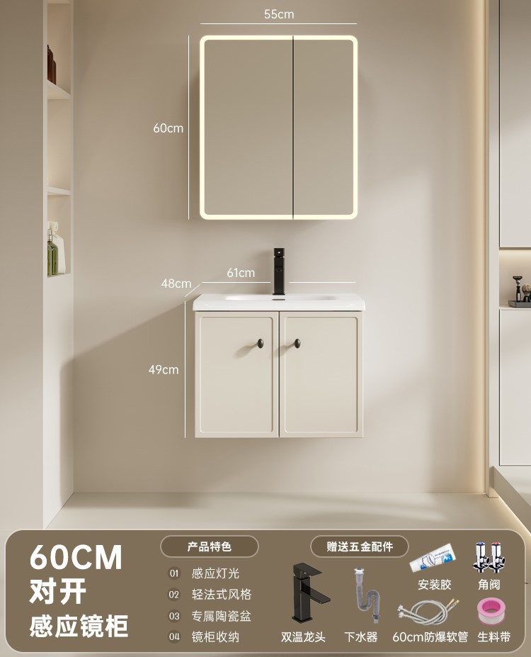 gabinete de baño francés combinado baños cerámicos todo-en - uno lavabo gabinete de espejo inteligente de belleza