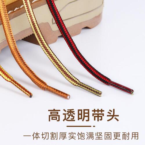 Baojie Work Shoes Rhubarb Boots Shoelace Rope Men's and Women's Martin Boots Outdoor Versatile British Striped Control Big Toe Shoes Round Type