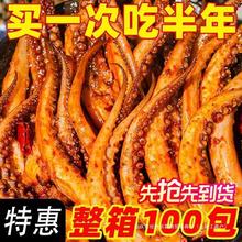 �����F�����~�����������ʳ���~�z��ʳ��ζ���b�������l׷����؛