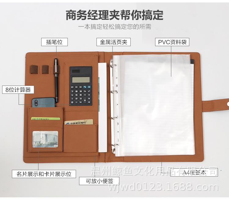 详情1_02.jpg