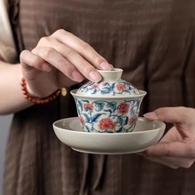 复古青花三才盖碗茶杯陶瓷功夫茶具的单个高端壶承泡茶碗家用套装