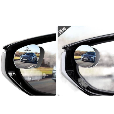 Car rearview mirror blind — Large field of view rear view auxiliary mirror