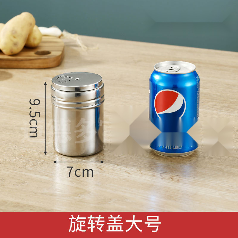 [핫아이템-오늘의 특가] 회전대형*2개