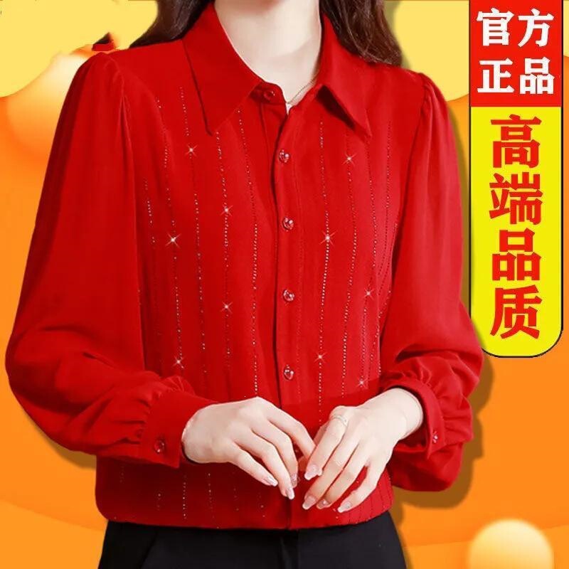 Rhinestone Embellished Women's Long Sleeve Shirt, 2026 Spring/Summer New Style, Solid Color Fashionable Chic Mom's Off-Shoulder Blouse Rhinestone Embellished Women's Long Sleeve Shirt, 2026 Spring/Summer New Style, Solid Color Fashionable Chic Mom's Off-Shoulder Blouse