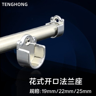 �Ӻ��\�Ͻ�ʽ�_�ڷ��m�¹��� ���U�A�������b�̶����_�ڷ��m