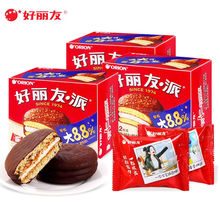 48�����䡿�������ɿ�����2ö�b48���ɿ������S����͸��c���l