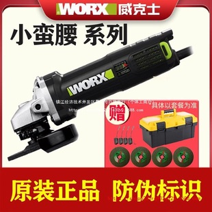 ����ʿ����С�U����ĥ�C�๦��ĥ���ĥ�ĥ�и�C�����f�ù���