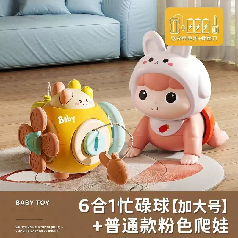 Захватный игрушка, Монтессори, 2 года, раннее развитие