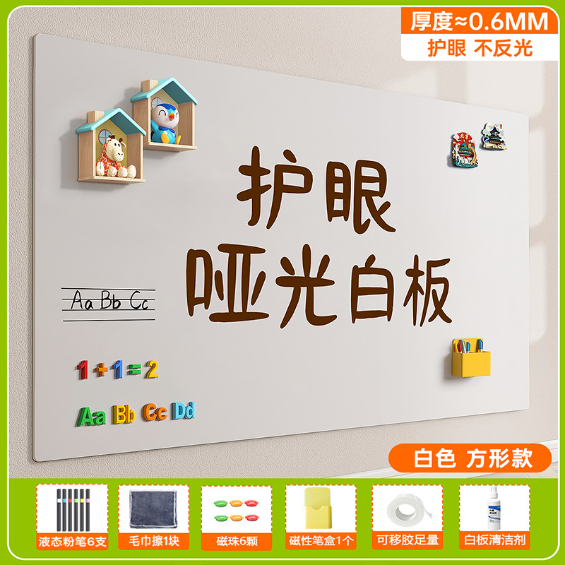 Pizarra Blanca Mate, Pizarra de Escritura, Pizarra Magnética para Enseñanza, Pizarra Magnética Removible para Dibujar Grafitis, Pared de Proyección Magnética