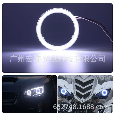 60mm motorcycle car LED light headlight aperture car light modified angel eye fog light cob aperture daytime running light (Gündüz işıqları) - aperture-plane-cotton-mask-cheap-white-light