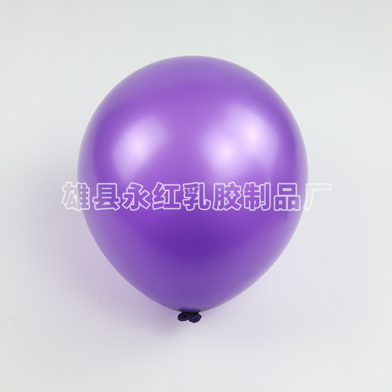 10 pulgadas 2,2 gramos globo de látex perlado para celebrar la boda, decoración de la boda, globo de látex