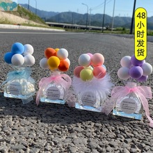 Car perfume ornament car supplies confession balloon incense