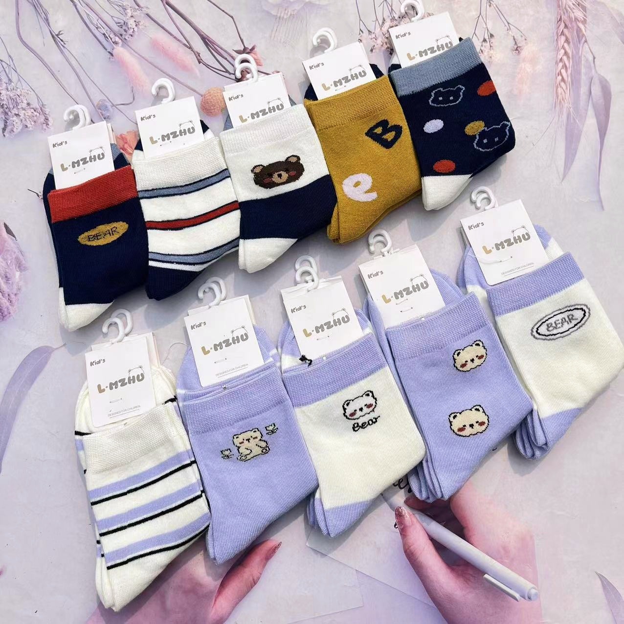 微信图片_202409262124141