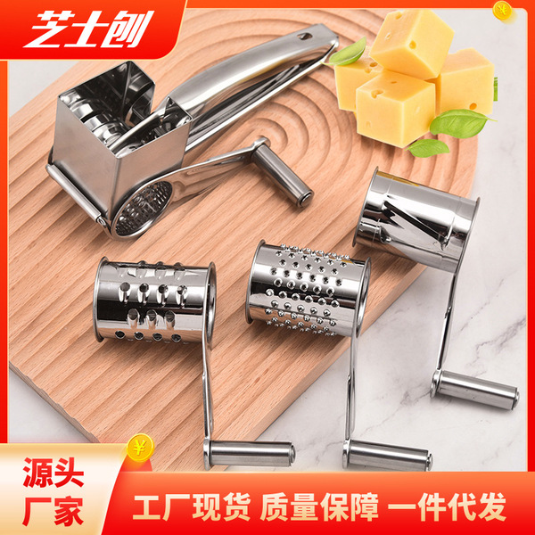 Manufacturer's ready-made stainless steel cheese grater