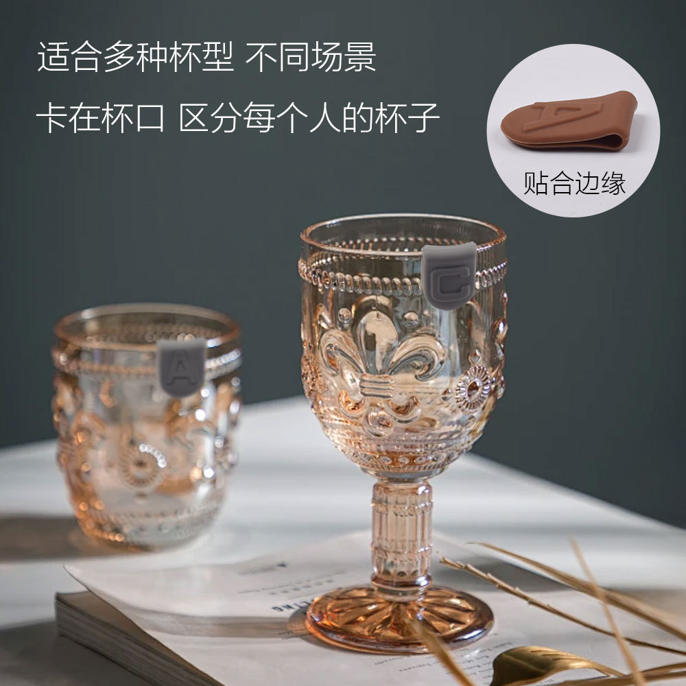 Taza de fiesta letras etiqueta marca marca marca de distinción de taza de vino clip de silicona taza logotipo resistente a altas temperaturas