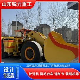 推土机铲运机;钻采设备;爆破设备