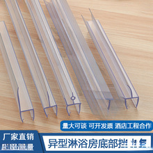 ���L߅��ԡ����ˮ�l�ײ�h�����T�ܷ�lԡ���T����ˮ�l��ˮT���z�l