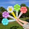 Handheld balloon solar-powered, layout suitable for photo sessions, flowered, sunflower, wholesale