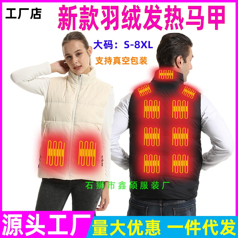 Трансграничный Интеллектуальный нагревательный жилет с подогревом тела с постоянной температурой, теплый жилет с электрическим подогревом, мужская и женская одежда с подогревом из графена