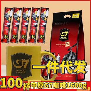 Խ���M����ԭg7���ܿ���1600g����һԭζ���ȷ۴��100�l���b�W��