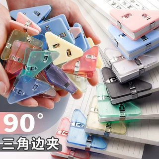 简约日系边角夹磨砂透明小夹子学生试卷资料收纳防翘边三角形夹子