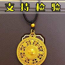 �ŷ����н���y�ˌ��_�P���������ĸ����U���D�\���c���i���