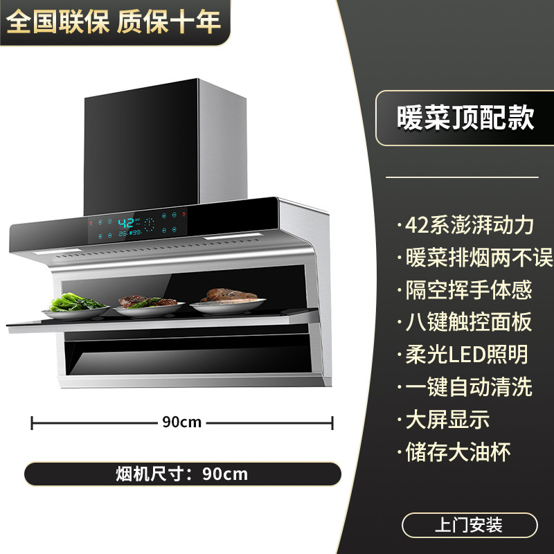 Mayorista de alta succión superior doble succión cocina doméstica nuevo tipo de 7 tipo de cocina caliente aislamiento térmico cocina