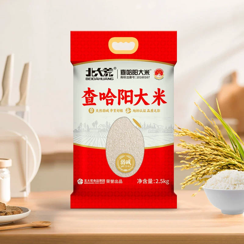 Рис Beidahuang слабощелочной 2,5 кг 2.5kg упаковка производитель оптовая продажа бесплатная доставка