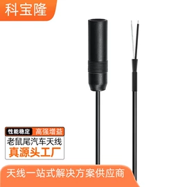 电源线;电子线;音视频线