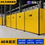 通道冲孔定制仓库围挡