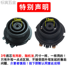 늟�ˮ�������ˮ�ص���о�ױP�������Ȧ�pȦ�Դ����ͨ�õ�о